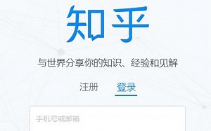 Python大牛百行代码开发仿知乎平台！