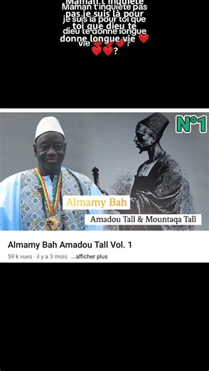 #malitiktok🇲🇱🇲🇱malitiktok Alimamy bah longue vie à toi