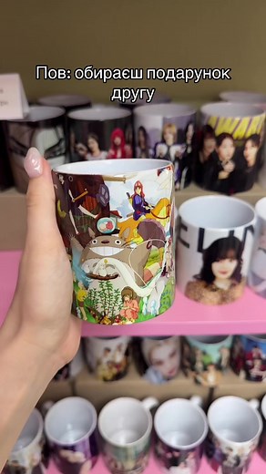 Explore Unique Ceramic Mugs with Vibrant Designs