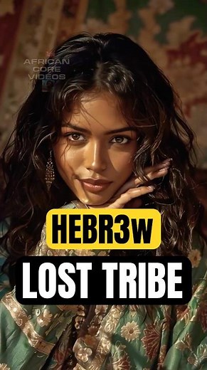 Were the First Hebrews African?