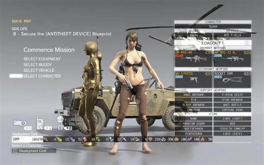 【合金装备5】超详细幻痛MOD安装教程（附度盘资源链接）