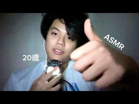 [ASMR] Moja, who became a musical actor, does ASMR for the first time in a while