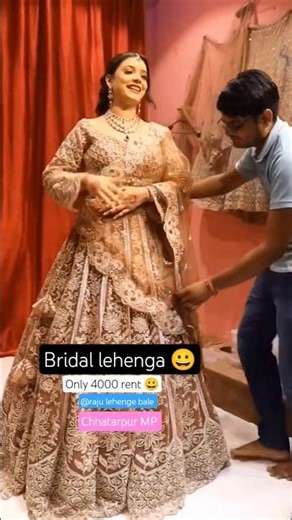 bridal lehenga rent 4k😱#geetasoni #shorts #bridel #lehenga #shoot #terahua #song #ytshorts #explore