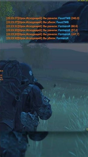 Вышел с респы и сразу бой! Взял старую любимую винтовку и дал отпор | Stay Out PvP