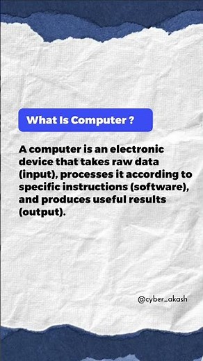 What Is Computer ?