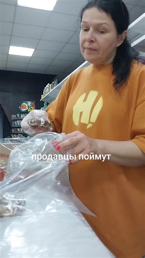 #ПродавецГода # | funny salesman