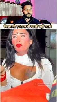 ऐसा नहीं करना चाहिए था किन्नर के साथ | emotional video 😭 | #shortvideo #ytshorts #emotional #video