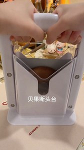 Smart Finds on Reels