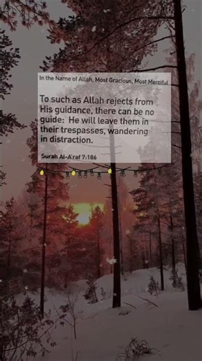 A Daily #ayah of the Day! #quran #verseoftheday #quranicshorts #knowledge Surah Araf 186