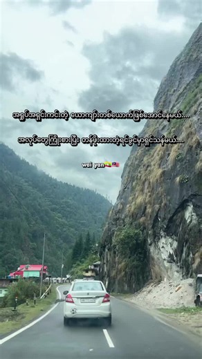 အရှုပ်အရှင်းကင်းတဲ့ ယောကျာ်းတစ်ယောက် ဖြစ်ဖို့အကြံပြုချက်