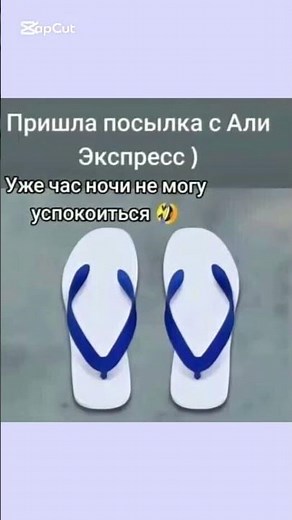 #бабки #смех #анекдот #доктор #мужжена #funny #fun #memes #funnyvideo #funnyshorts #comedy #приколы