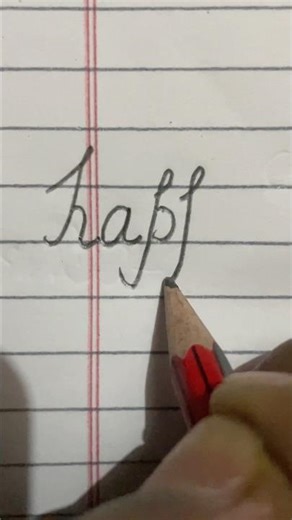 Happy English word write 🖋️ using pencil ✏️ | KB Handwrites #handwriting #pencilart
