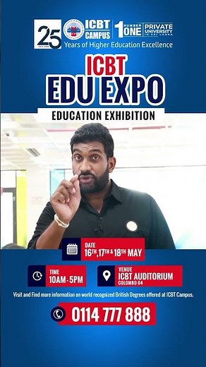 After O/L or A/L, Finalize your Higher Education Plans with ICBT Campus - Visit ICBT Edu Expo