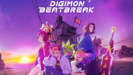 Digimon Beatbreak Anime Release Date Falls in October