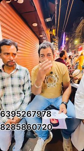 12K reactions · 26 shares | Akram Qureshi vibes always smile and love ❤️ please help to find him #instagood #instagram #viral #reels #instadaily #reelsinstagram #instareels #viralvideos #akramqureshi4760 #akramqureshiposts Mohammad Akram | Mohammad Akram | Facebook