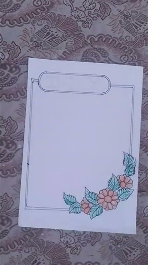 project file front page decoration # shorts