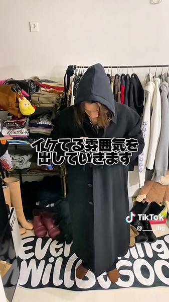 動画で細身のパンツ履くの初ってことで、意外といけてるんだよな^_^ これからいっぱい履いてくよ！ ある人へのリスペクトを込めて🫡 #メンズファッション #モテコーデ #fyp #fashion #ootd