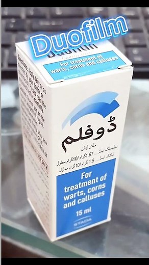 Duofilm Solution | Effective Wart Remover Treatment #skincare