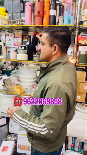 10K views · 1.1K reactions | Available @baba_kitchenware Sale and...