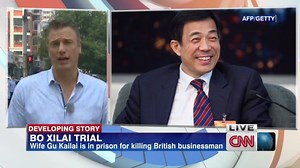 Disgraced Chinese politician on trial