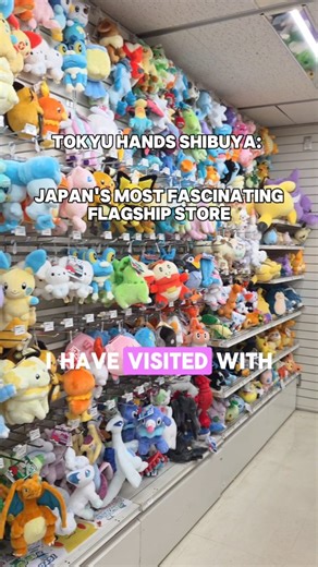 Save this for a future visit 💡 Tokyu Hands Shibuya is one of the most interesting lifestyle crafts and everything store in Tokyo Definitely underrated as I dont hear about it that often! #japan #thingstodoinjapan #tokyuhands #japancraft #japanshops | Richard L.