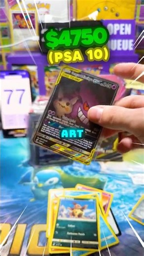 TEAM UP GENGAR TAG TEAM!! 🤯😲