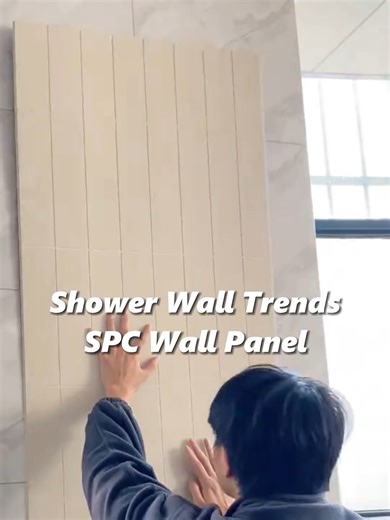 What is SPC Wall Panel: A Quick and Affordable Solution for Wall Panel #bathroommakeover #spcwall #pvcwallpanels