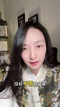 Mastering the World with an INFP's Heart