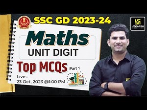 Unit Digit | SSC GD 2023-24 | SSC GD Maths | SSC GD Unit Digit | Tricks & Concept | Munfed Khan Sir