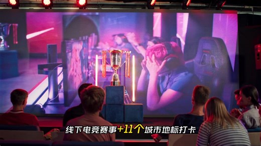 🔥杭州剑指AI文旅基建、网易游戏海外破圈、沙特联合IBM打造AI航空