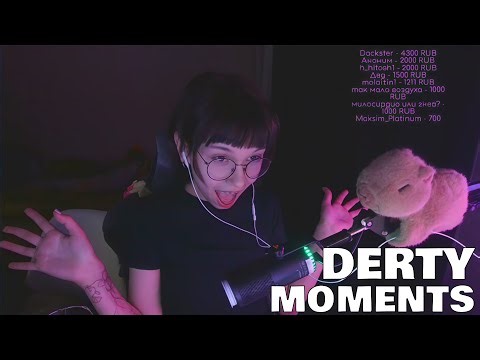 ТОП МОМЕНТЫ DERTY SQUAD #23 | КРУТОЕ ВИДЕО WW