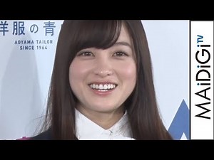 Kanna Hashimoto looks back on her breakthrough five years after her "miracle photo"