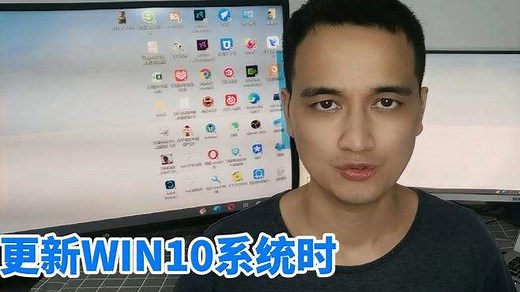 Virtualbox与Windows10不兼容，该怎么卸载?