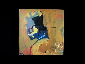 DJ Krush - KRB Pt. 1 (vinyl)
