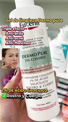 Eucerin Dermo Pure Gel: Effective Acne Solution