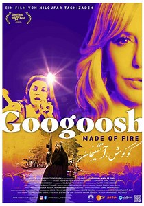 Googoosh - Made of Fire - Stream: Jetzt online anschauen