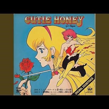 Cutie Honey