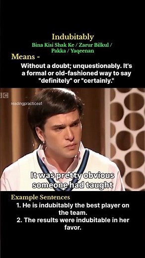 Indubitably