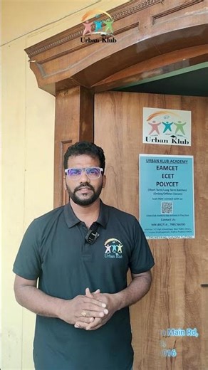 EAMCET 2026 Crash Course #motivation #mocktest #education #students #testprep #practicetest #eamcet