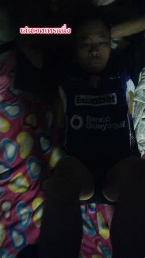 ออกกำลังกาย อุปกรณ์ฟิตเนส อยู่รอบตัว #ออกกำลังกาย #workout #fitness #shorts