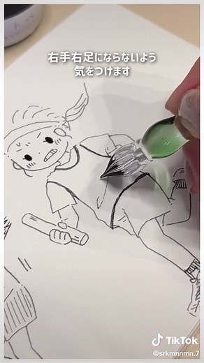 運動会と体育祭のイラスト集✨