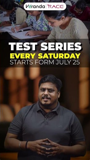 TNPSC GROUP 2,2A FREE MOCK TEST IS BACK !!!!