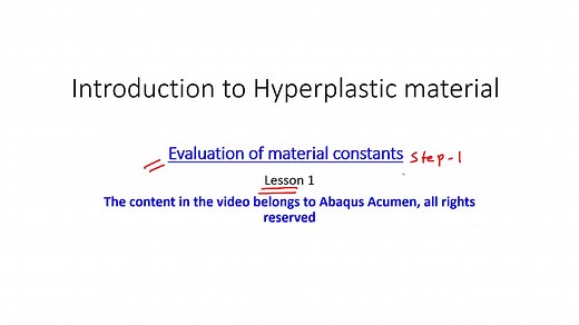 Abaqus橡胶分析专题