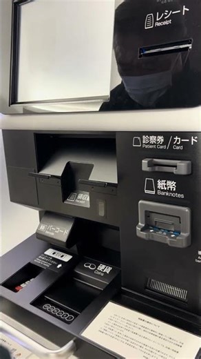 This is the way when you pay your bill and fax your next reservation in the hospital in japan #japan