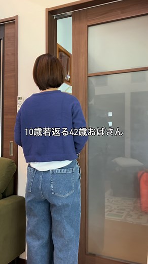 軽いぎっくり腰の原因と腹筋強化法