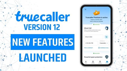 Truecaller Update: Truecaller Version 12 Launched With Redesigned Interface And Call Recording Feature For Android Users | Checkout Video