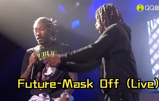Future-Mask Off (Live)(蓝光MV)