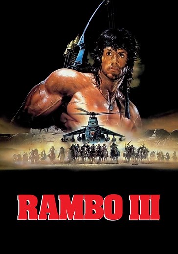 Où regarder Rambo III en streaming complet et légal ?