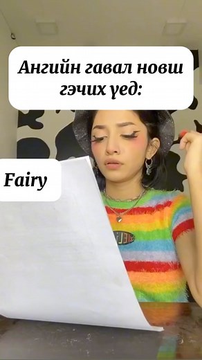 •Fairy• on Reels