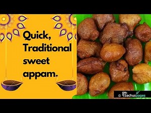 Traditional sweet appam recipe | Quick sweet appam recipe